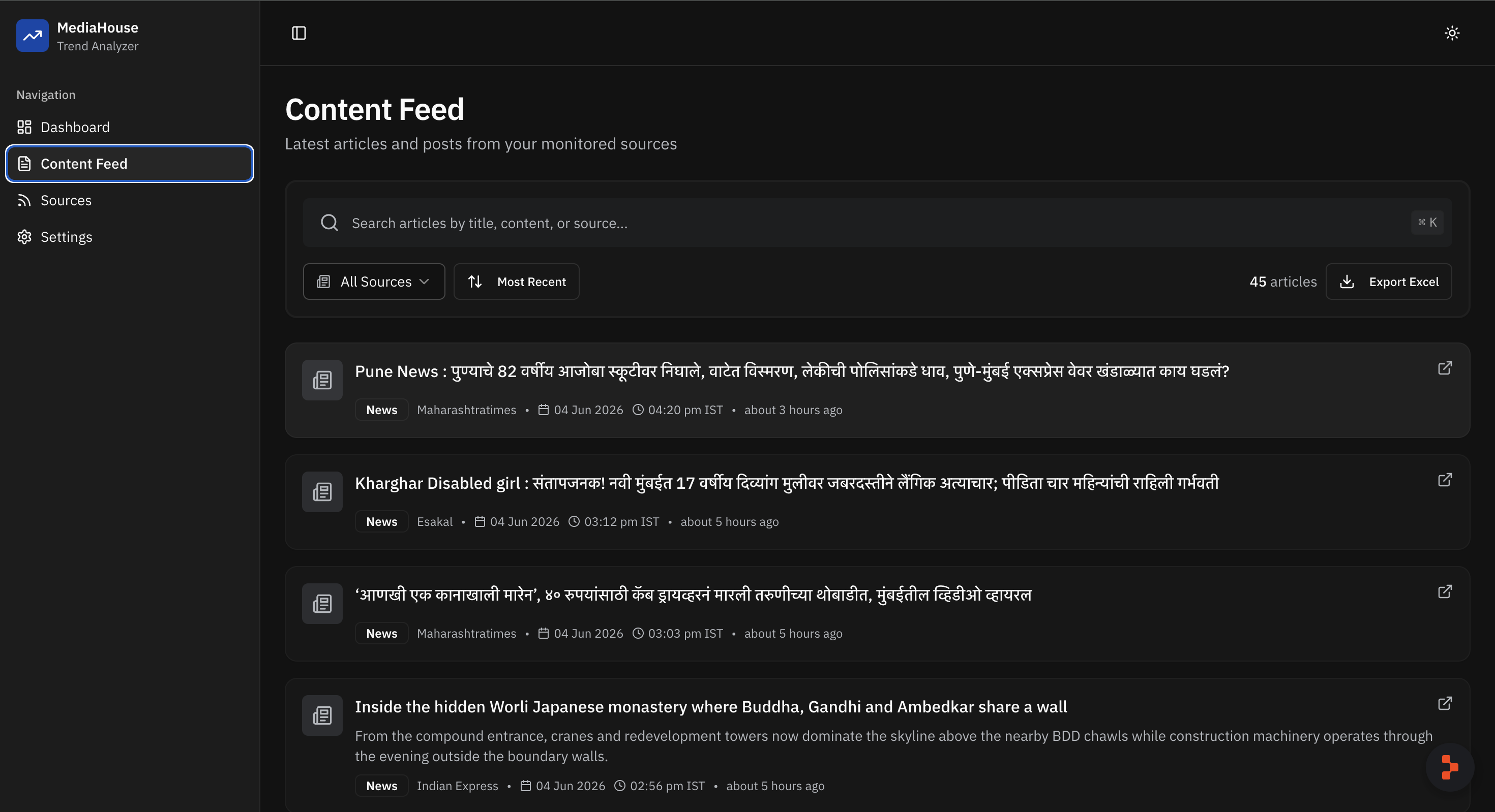 Content feed with automated article monitoring